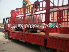 WNS1-1.0-Q型1吨燃气蒸汽华体会世界杯(中国)科技有限公司发货