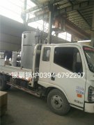 LSS0.5-1.0-Q型0.5吨贯流式燃气蒸汽华体会世界杯(中国)科技有限公司发货