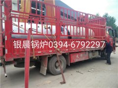 WNS0.5-1.0-Q型0.5T燃气蒸汽华体会世界杯(中国)科技有限公司和LSH0.7-0.7-T型生物质蒸汽华体会世界杯(中国)科技有限公司发货