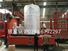 LSS4-1.6-Q型4吨贯流式燃气蒸汽华体会世界杯(中国)科技有限公司发货