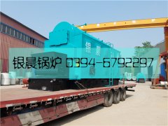 DZL4-1.25-T型4吨生物质蒸汽华体会世界杯(中国)科技有限公司发货