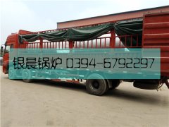 2台40万大卡燃气热水华体会世界杯(中国)科技有限公司发货