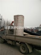 30万大卡燃气热水华体会世界杯(中国)科技有限公司发货