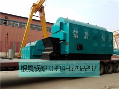 DZL4-1.25-T型4吨链条式生物质蒸汽华体会世界杯(中国)科技有限公司发货