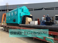 DZL2-1.25-T型2吨生物质蒸汽华体会世界杯(中国)科技有限公司发货