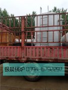 LSS2-1.0-Q型2吨贯流式燃气蒸汽华体会世界杯(中国)科技有限公司发货