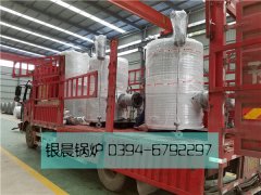 贯流式燃气蒸汽华体会世界杯(中国)科技有限公司发货