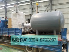 LSS1-1.0-Q型2吨贯流式燃气蒸汽华体会世界杯(中国)科技有限公司发货