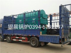 DZH1-1.0-T型1吨生物质蒸汽华体会世界杯(中国)科技有限公司发货