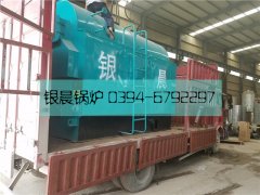 DZH1-1.0-T型1吨生物质蒸汽华体会世界杯(中国)科技有限公司发货