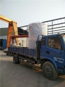 40万大卡燃气热水华体会世界杯(中国)科技有限公司发货