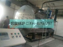 4吨燃气蒸汽华体会世界杯(中国)科技有限公司 不锈钢包装 使用现场