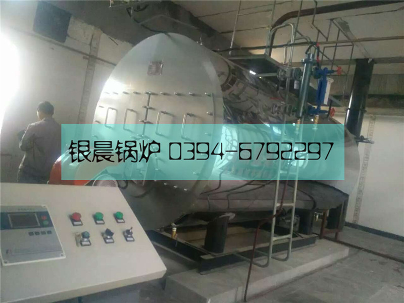 4吨燃气蒸汽华体会世界杯(中国)科技有限公司