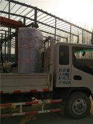 10万大卡燃气热水华体会世界杯(中国)科技有限公司发货