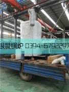 LSS1-1.0-QY型燃油气蒸汽华体会世界杯(中国)科技有限公司发货