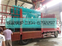 DZH1-1.0-T型1吨生物质蒸汽华体会世界杯(中国)科技有限公司发货