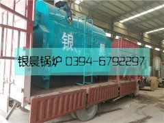 1吨生物质蒸汽华体会世界杯(中国)科技有限公司发货