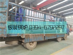 2吨燃气蒸汽华体会世界杯(中国)科技有限公司发货