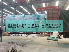 4吨燃气蒸汽华体会世界杯(中国)科技有限公司发货