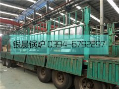 2台0.5吨燃气蒸汽华体会世界杯(中国)科技有限公司发货