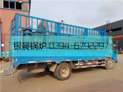 2吨燃气蒸汽华体会世界杯(中国)科技有限公司发货 低氮30mg标准