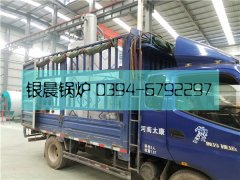 LSS2-1.0-QY型2吨立式燃气蒸汽华体会世界杯(中国)科技有限公司发货