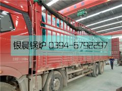 WNS3型3吨燃油气蒸汽华体会世界杯(中国)科技有限公司