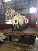 LSG0.3-0.7-T型生物质蒸汽华体会世界杯(中国)科技有限公司