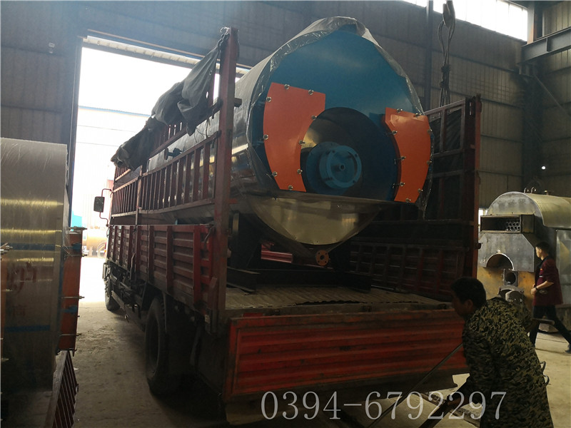 3吨燃油气蒸汽华体会世界杯(中国)科技有限公司