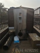 30万卡燃油气热水华体会世界杯(中国)科技有限公司