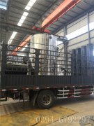 LSS4型4吨燃油气蒸汽华体会世界杯(中国)科技有限公司