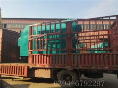 1.5吨生物质热水华体会世界杯(中国)科技有限公司