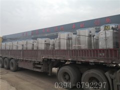 几十台电加热热水华体会世界杯(中国)科技有限公司