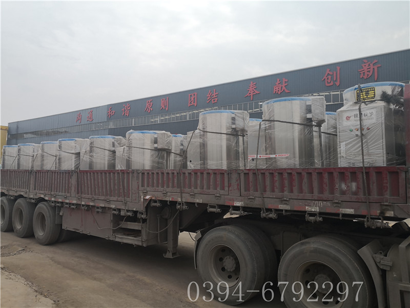 电加热热水华体会世界杯(中国)科技有限公司