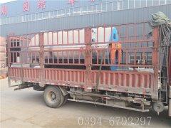 WNS2-1.25型燃油气蒸汽华体会世界杯(中国)科技有限公司