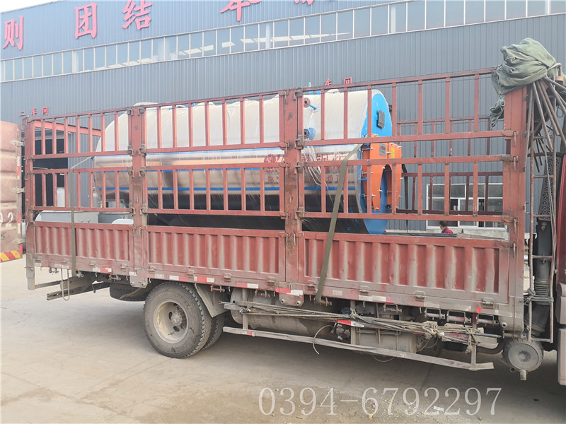 银晨华体会世界杯(中国)科技有限公司