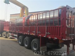 2台2吨燃气热水华体会世界杯(中国)科技有限公司