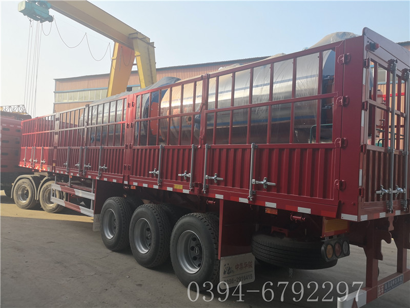 银晨华体会世界杯(中国)科技有限公司