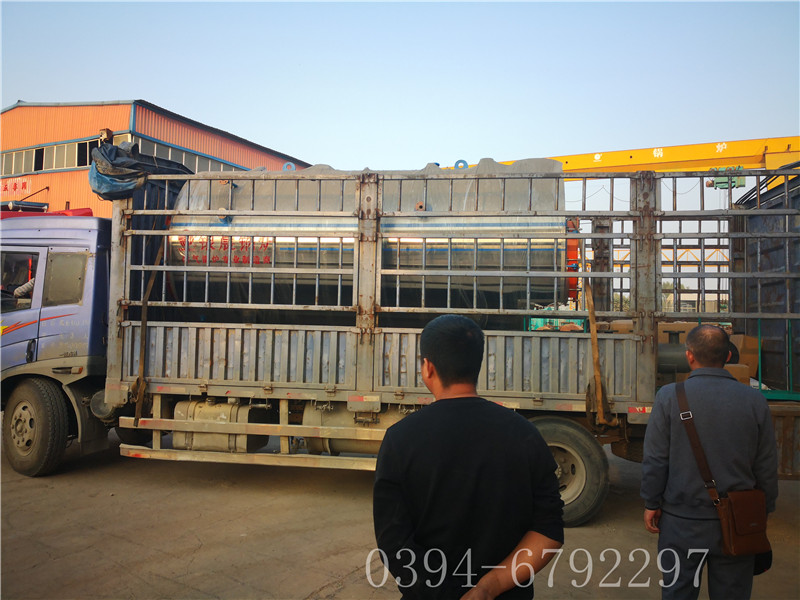 银晨华体会世界杯(中国)科技有限公司