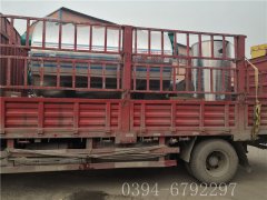 1吨真空热水华体会世界杯(中国)科技有限公司和20万大卡燃气热水华体会世界杯(中国)科技有限公司