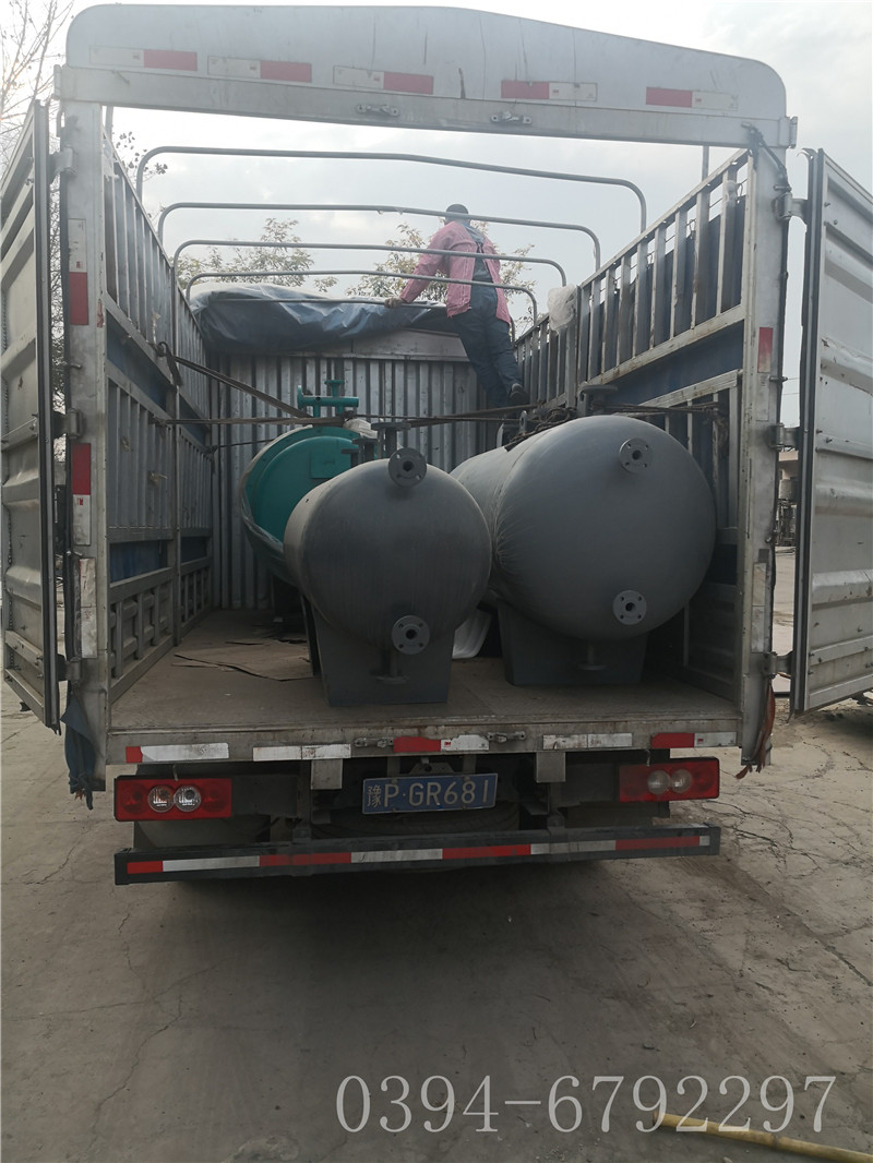 银晨华体会世界杯(中国)科技有限公司