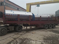 2台3吨燃气热水华体会世界杯(中国)科技有限公司发货