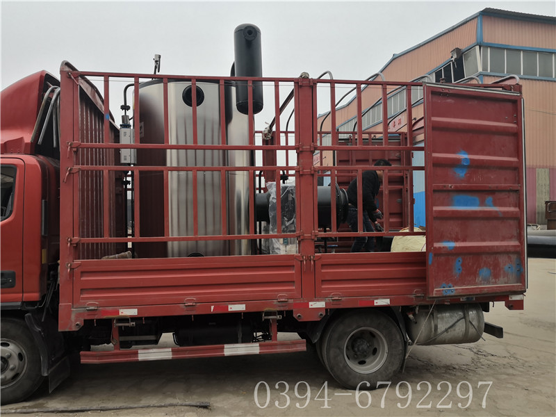 蒸汽华体会世界杯(中国)科技有限公司