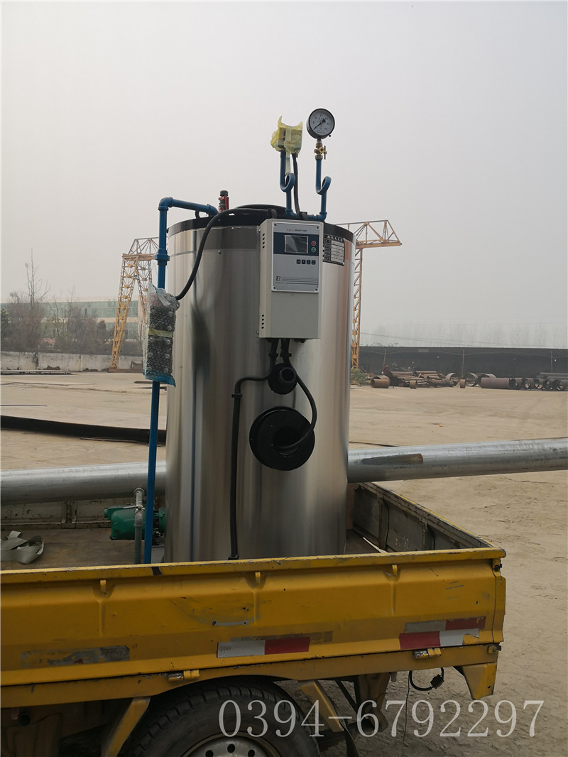 华体会世界杯(中国)科技有限公司