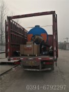 0.5吨卧式燃气蒸汽华体会世界杯(中国)科技有限公司