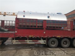 4吨燃气蒸汽华体会世界杯(中国)科技有限公司