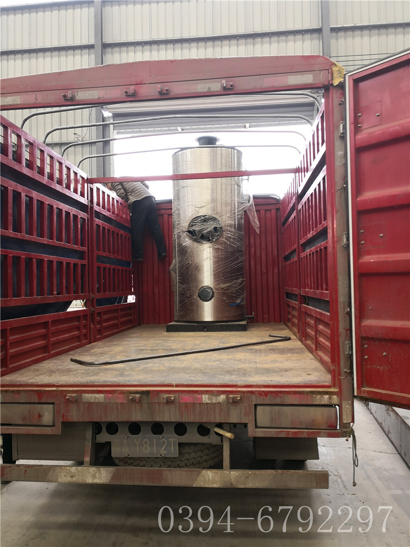 0.3吨燃气蒸汽华体会世界杯(中国)科技有限公司