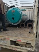 0.3吨燃气热水华体会世界杯(中国)科技有限公司