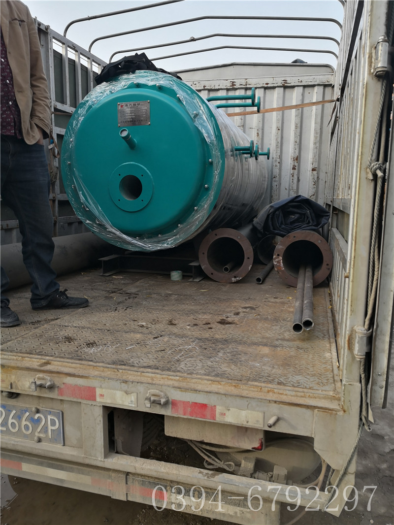 华体会世界杯(中国)科技有限公司