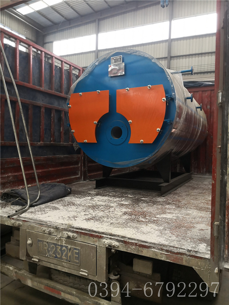 蒸汽华体会世界杯(中国)科技有限公司